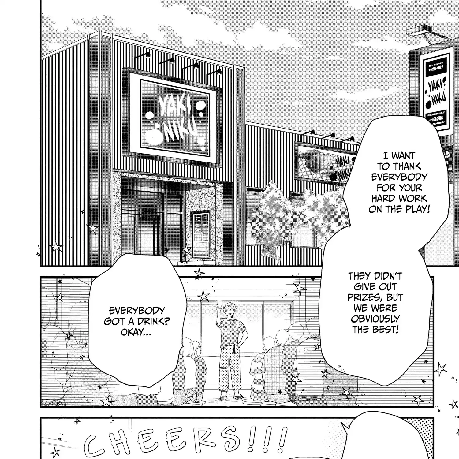 A Star Brighter than the Sun