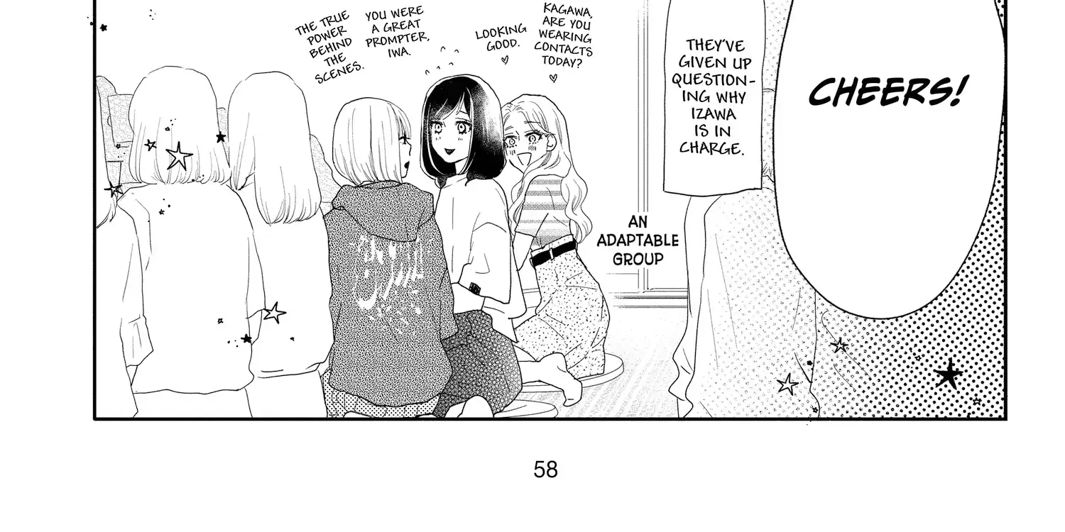 A Star Brighter than the Sun