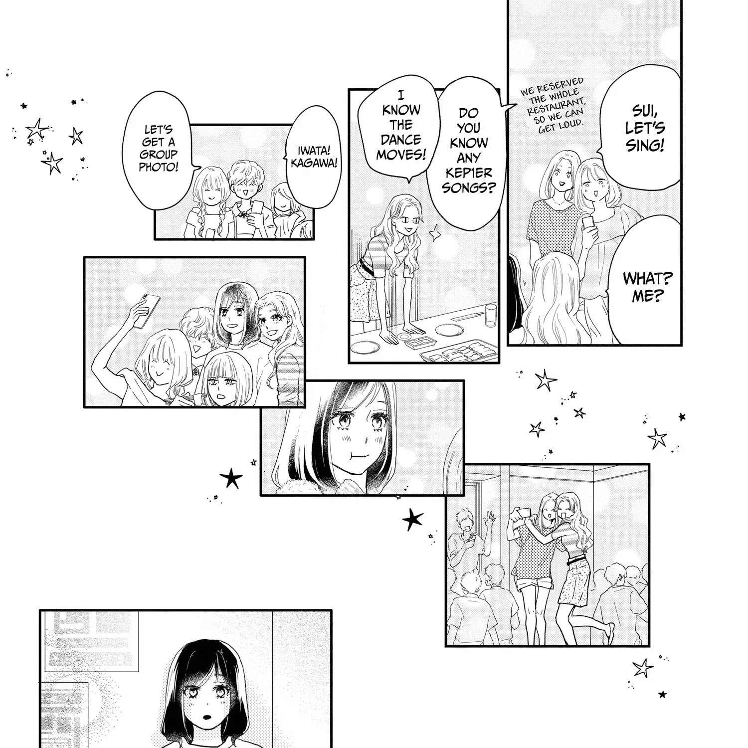 A Star Brighter than the Sun