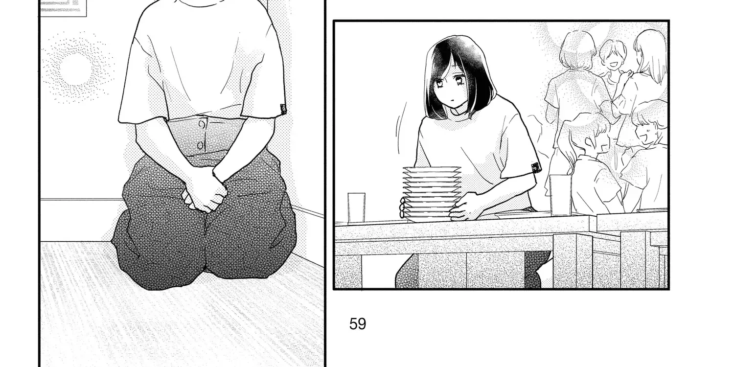 A Star Brighter than the Sun