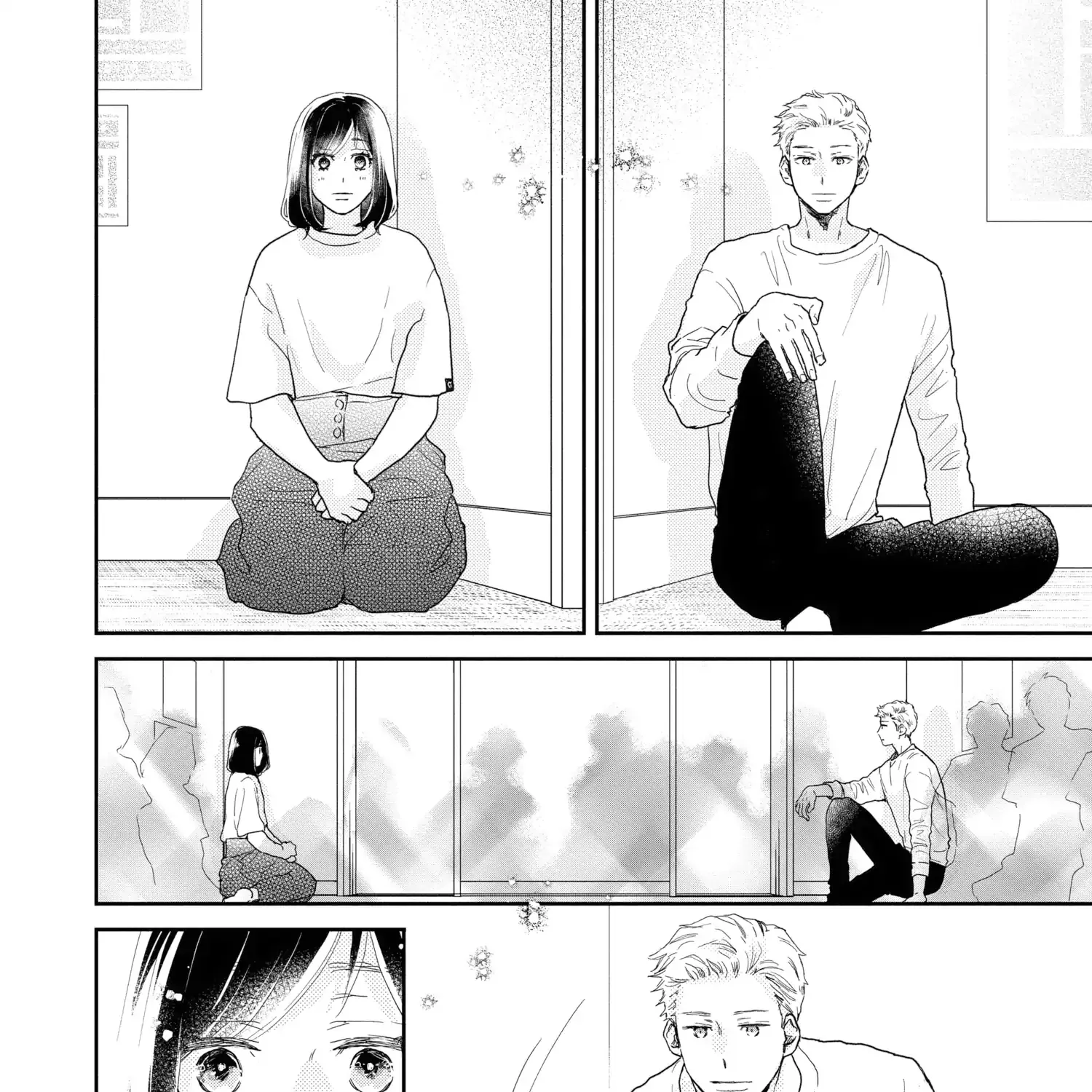 A Star Brighter than the Sun