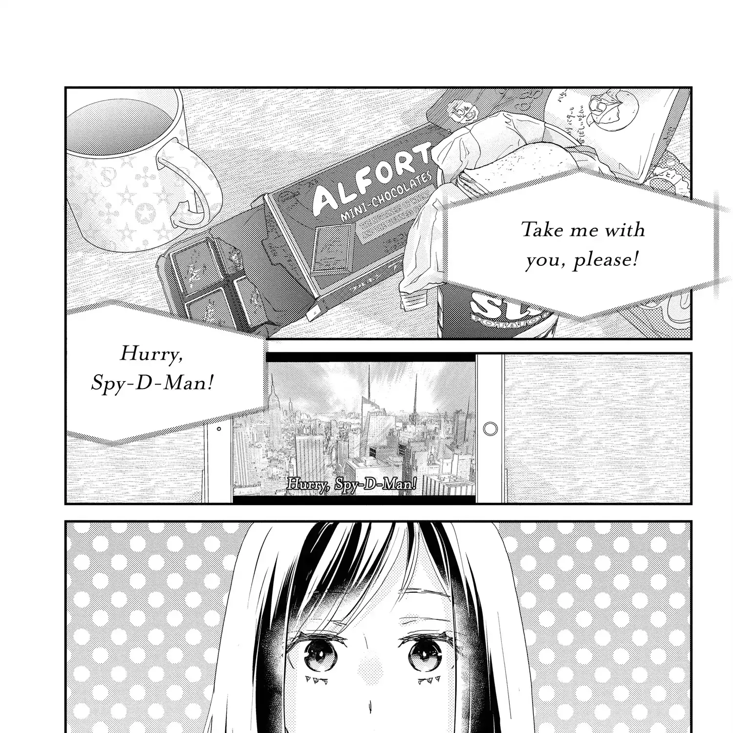 A Star Brighter than the Sun