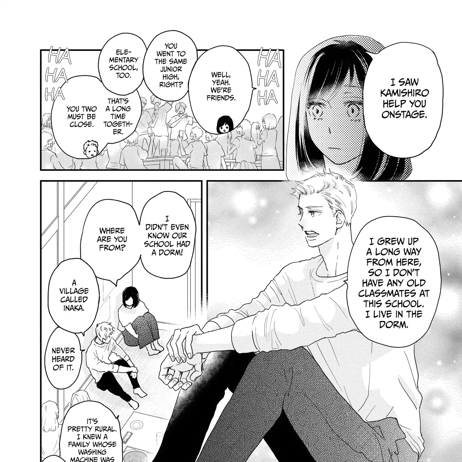 A Star Brighter than the Sun