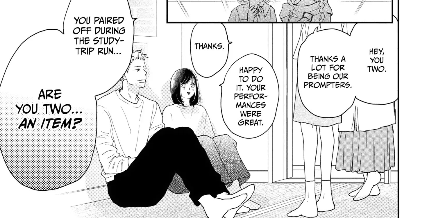 A Star Brighter than the Sun