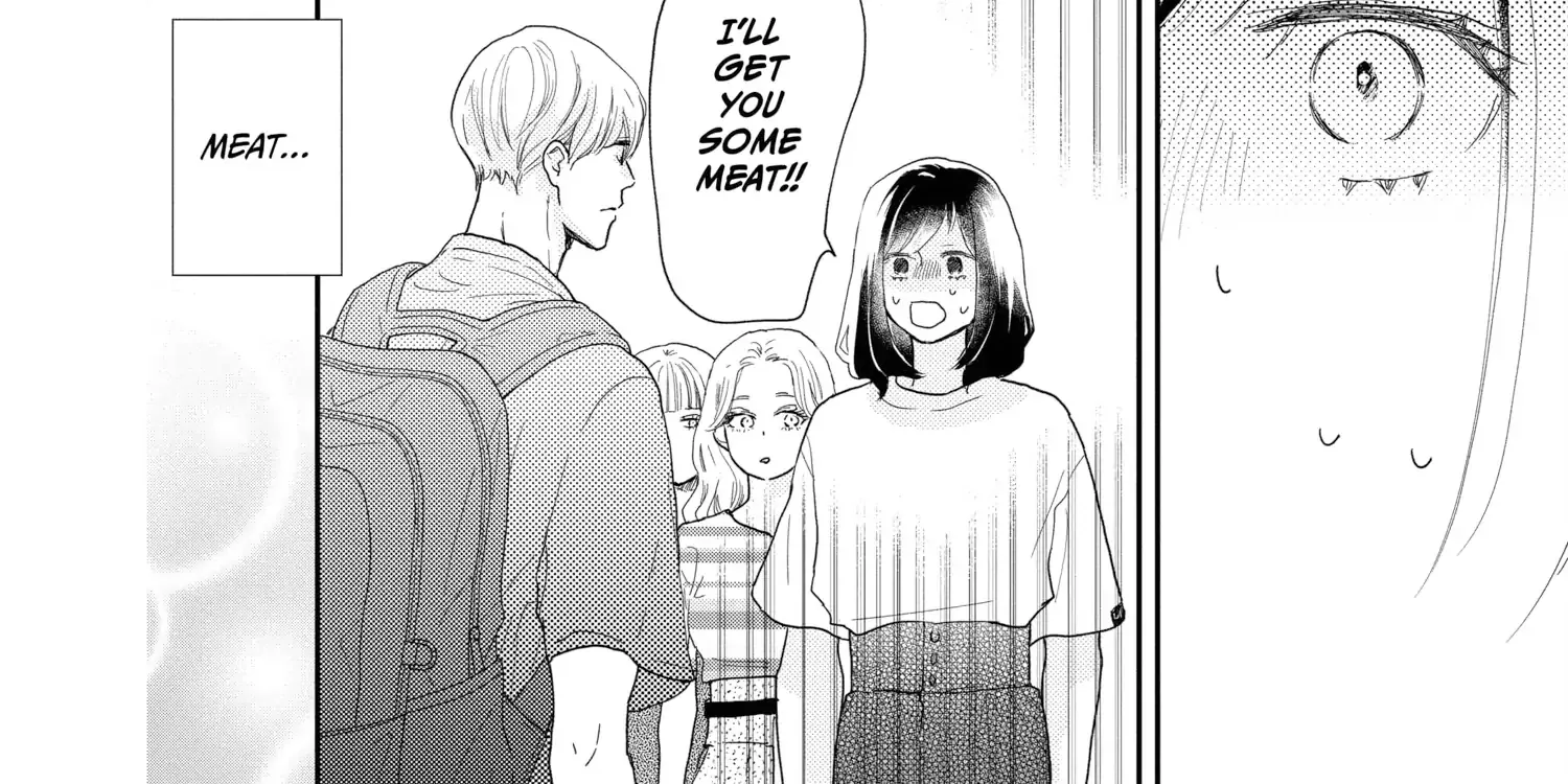 A Star Brighter than the Sun