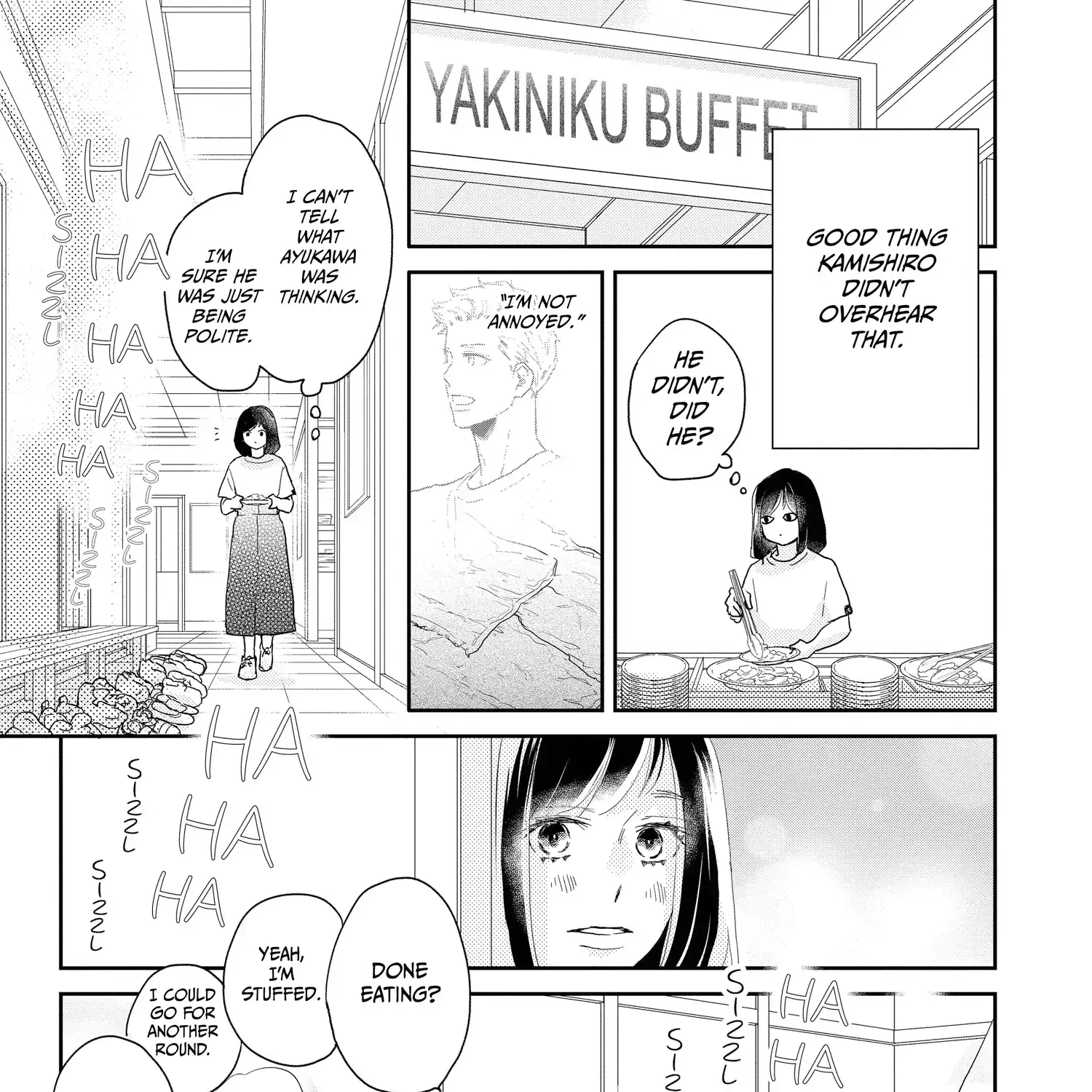 A Star Brighter than the Sun