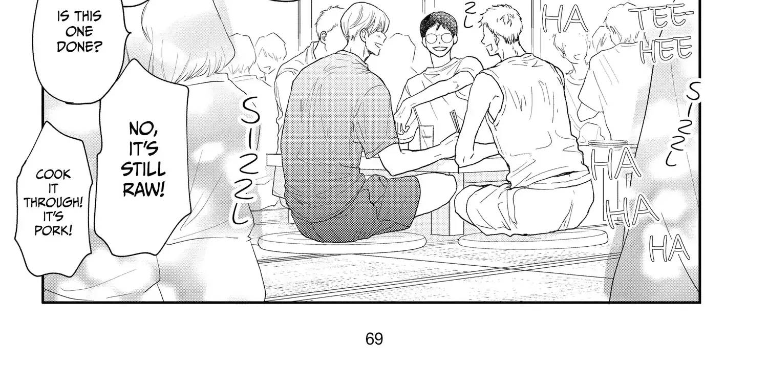 A Star Brighter than the Sun