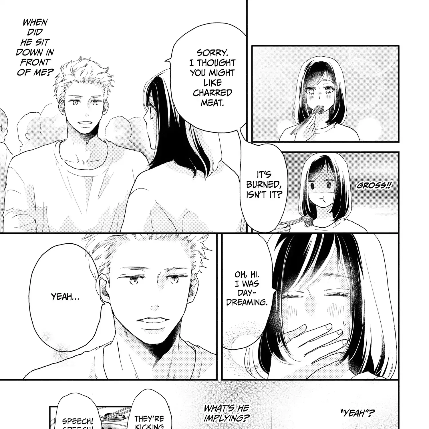 A Star Brighter than the Sun