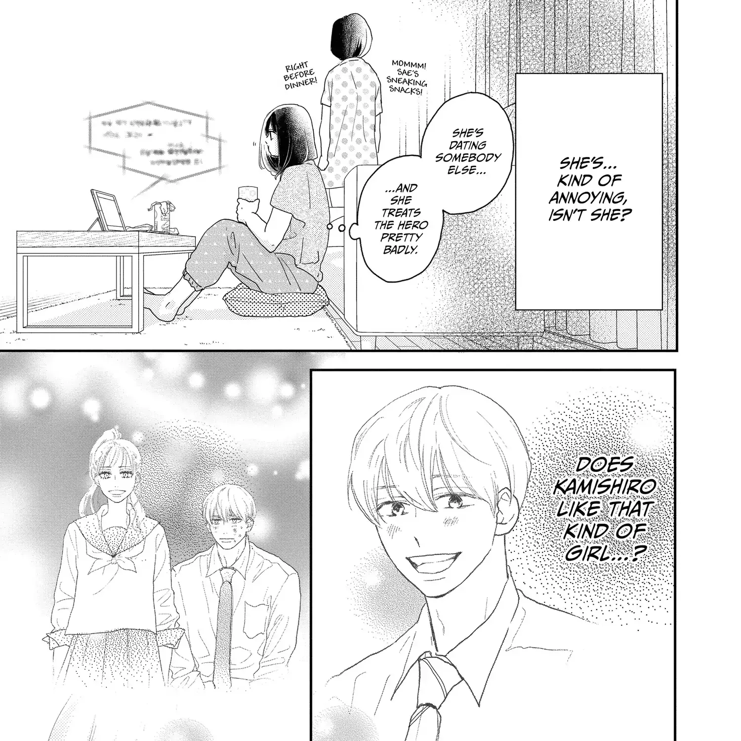 A Star Brighter than the Sun