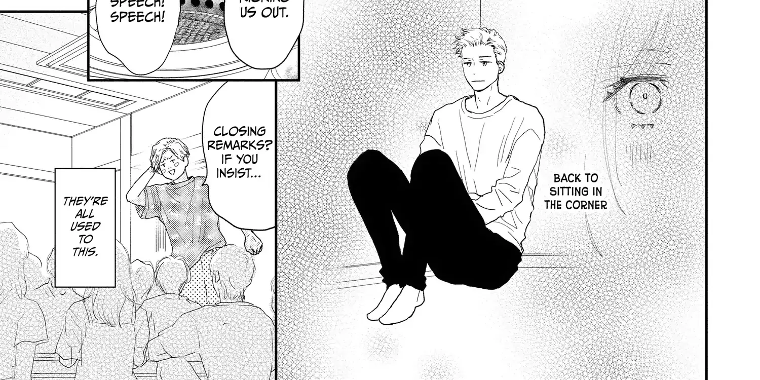 A Star Brighter than the Sun