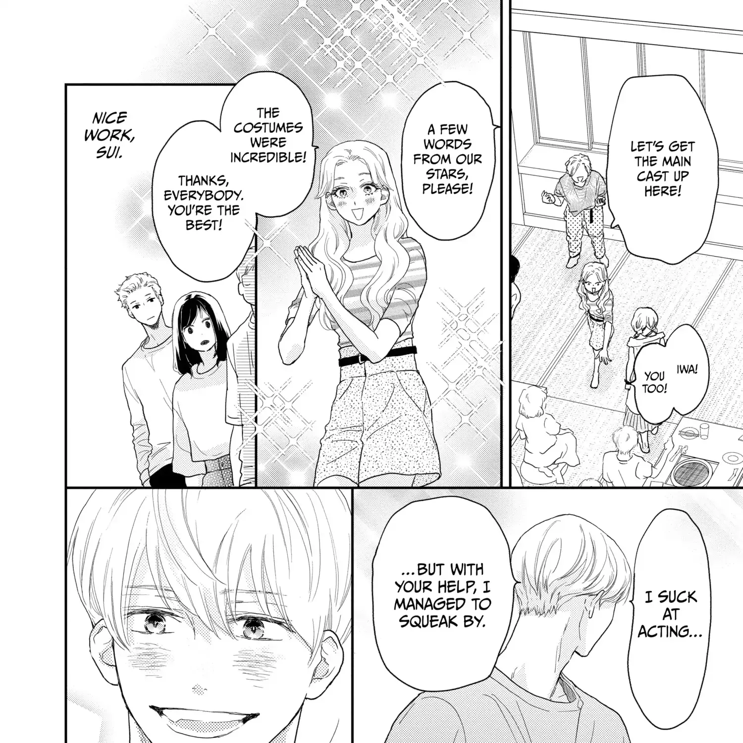 A Star Brighter than the Sun