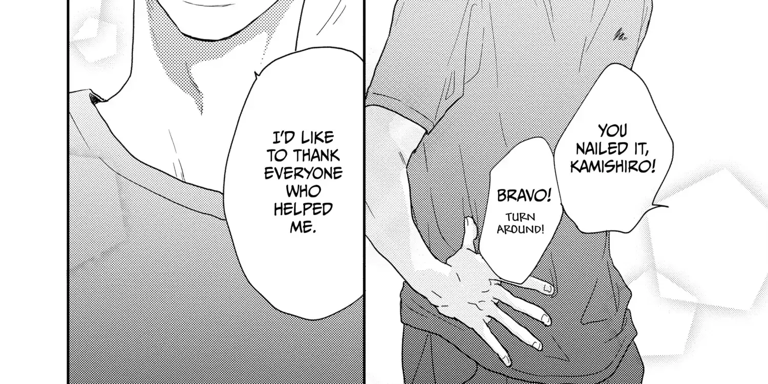 A Star Brighter than the Sun