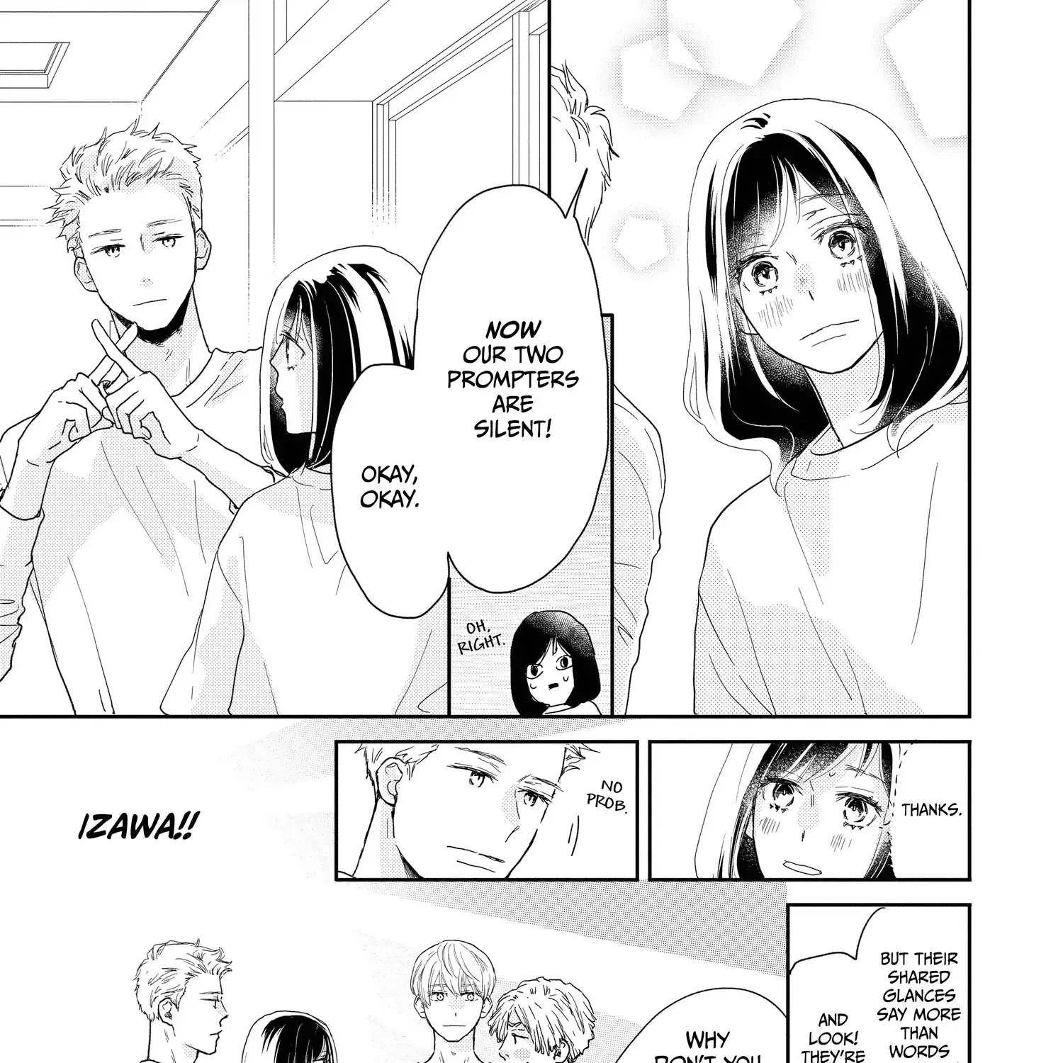 A Star Brighter than the Sun