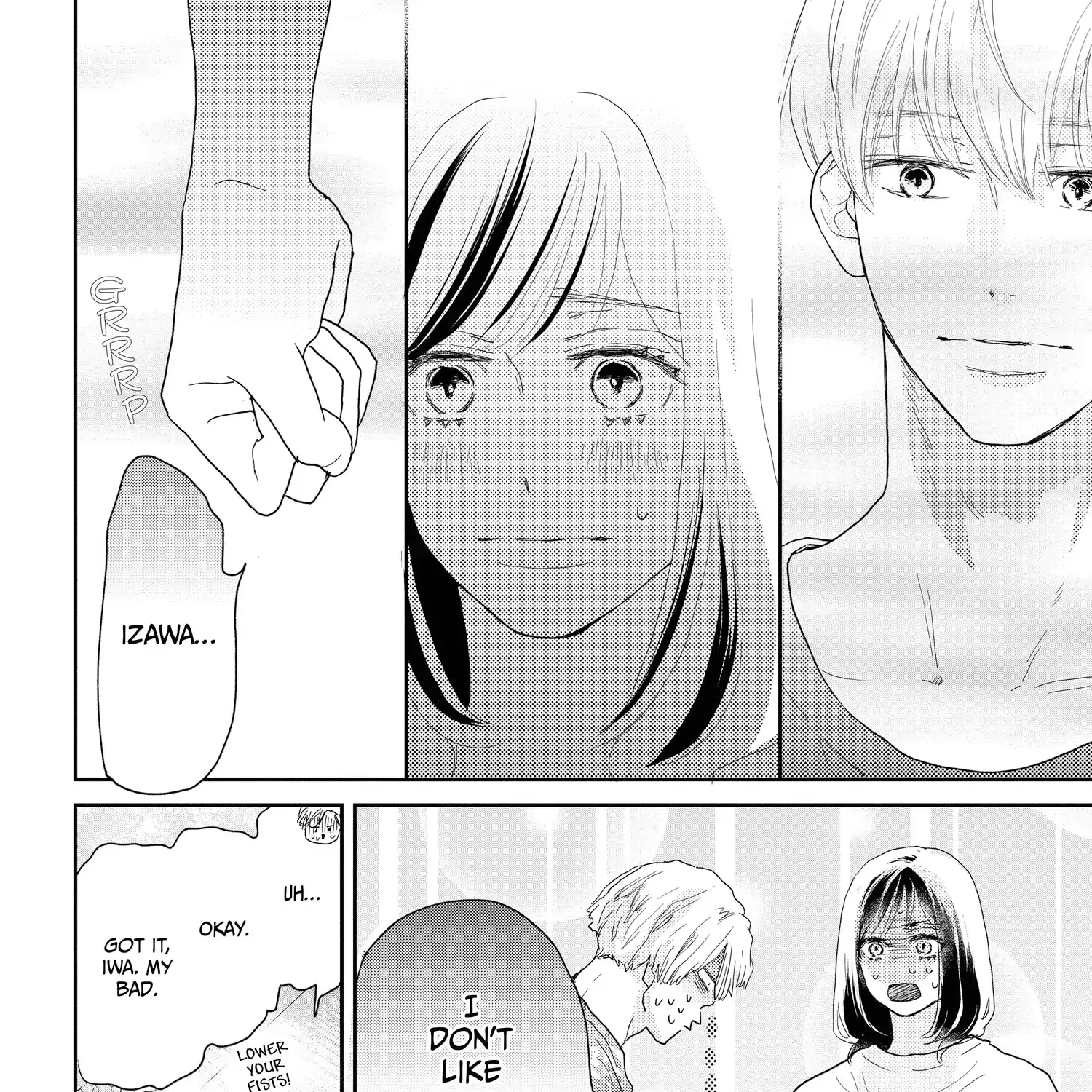 A Star Brighter than the Sun