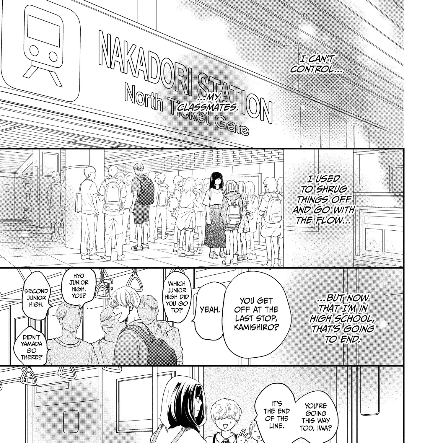 A Star Brighter than the Sun