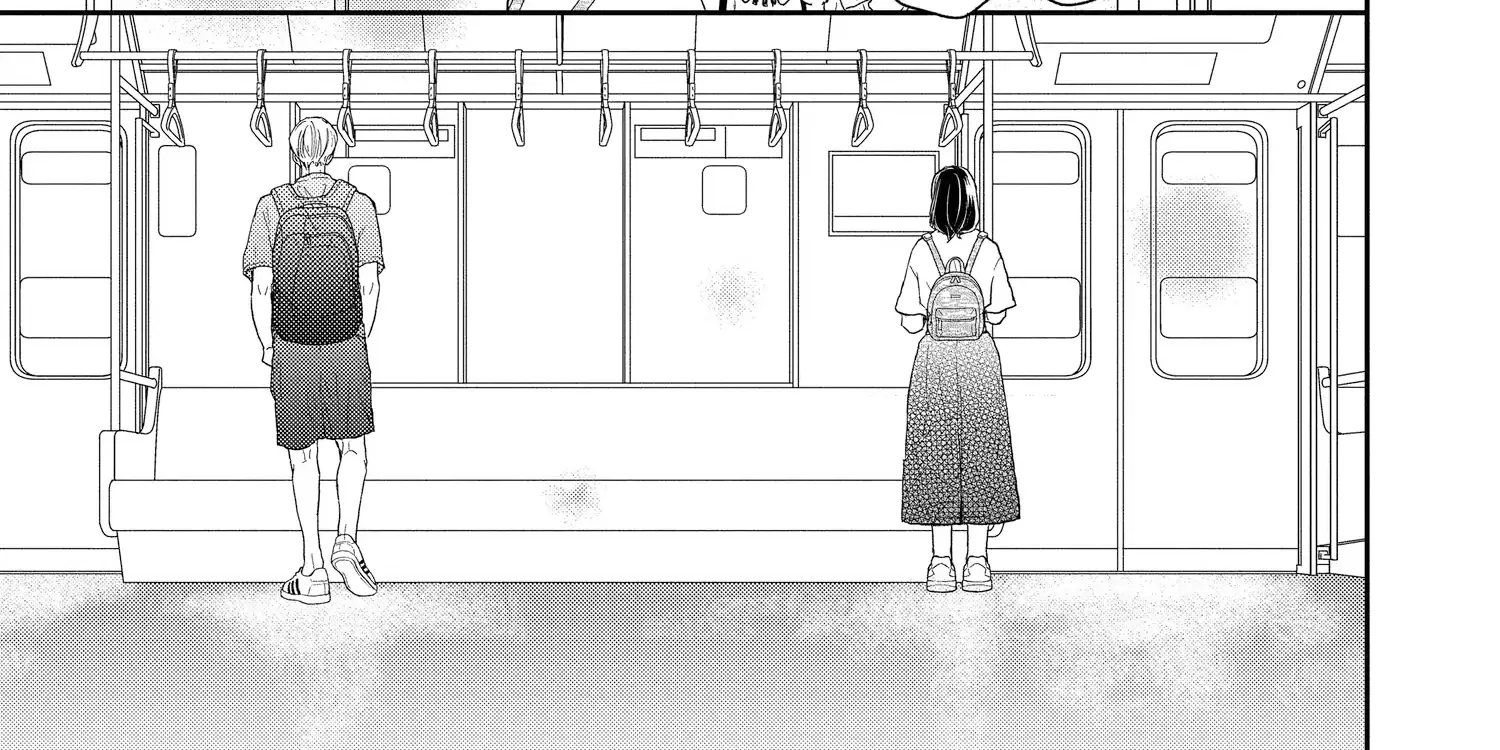 A Star Brighter than the Sun