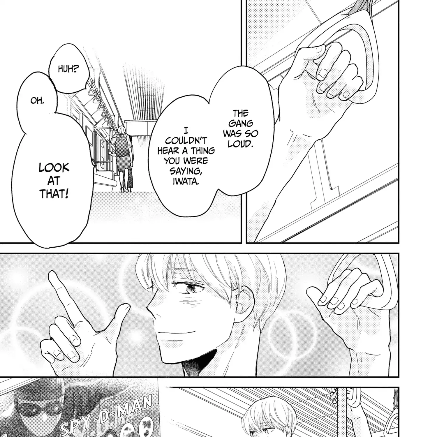 A Star Brighter than the Sun