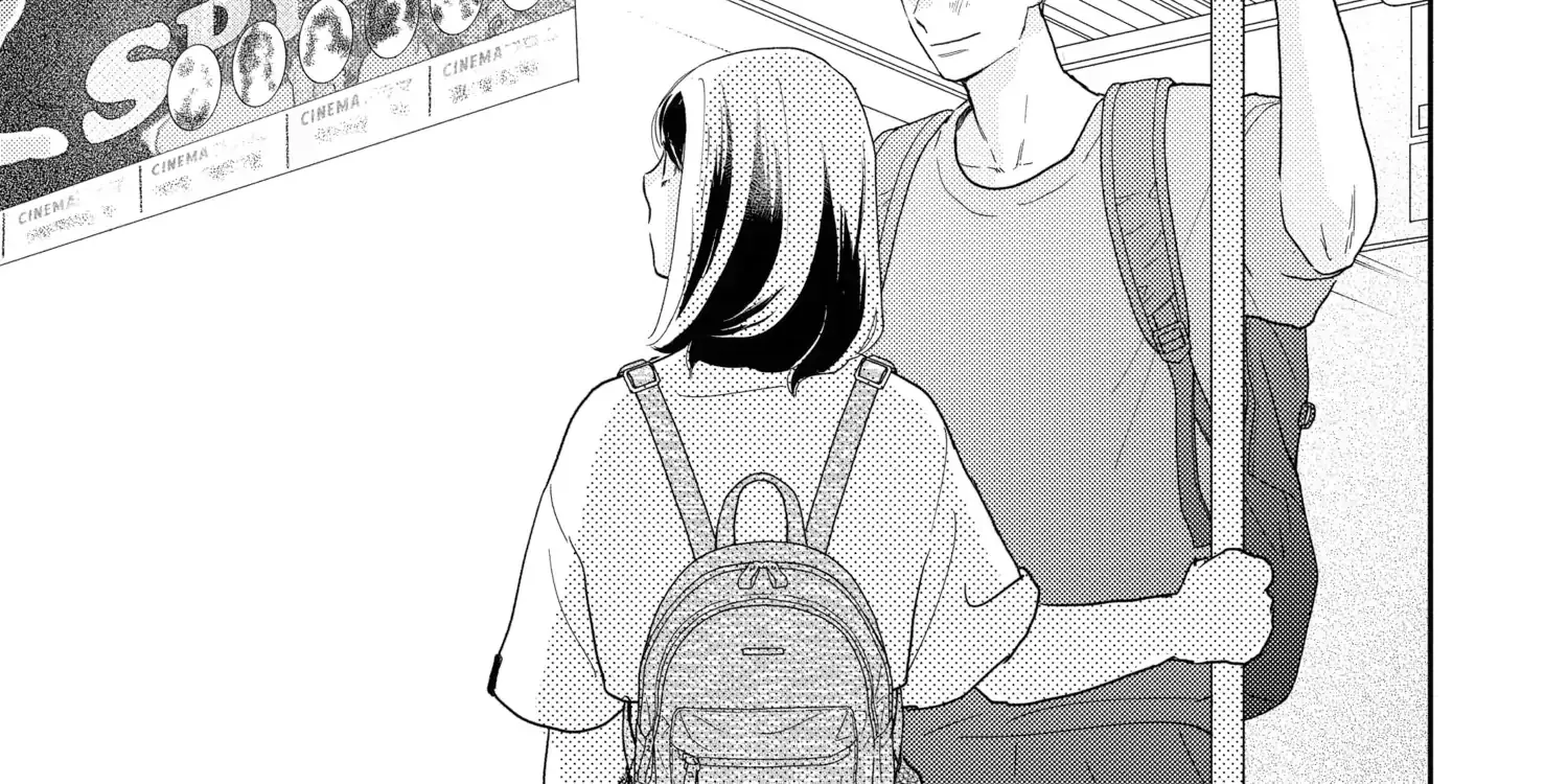 A Star Brighter than the Sun