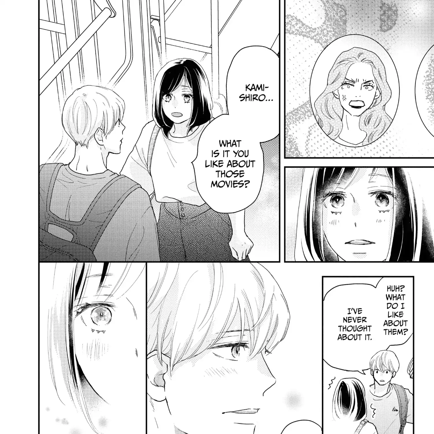 A Star Brighter than the Sun