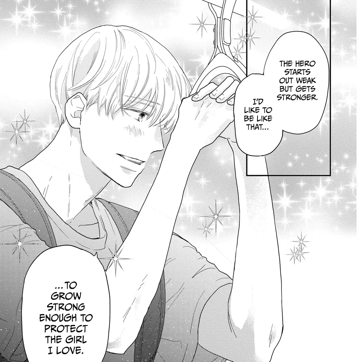 A Star Brighter than the Sun