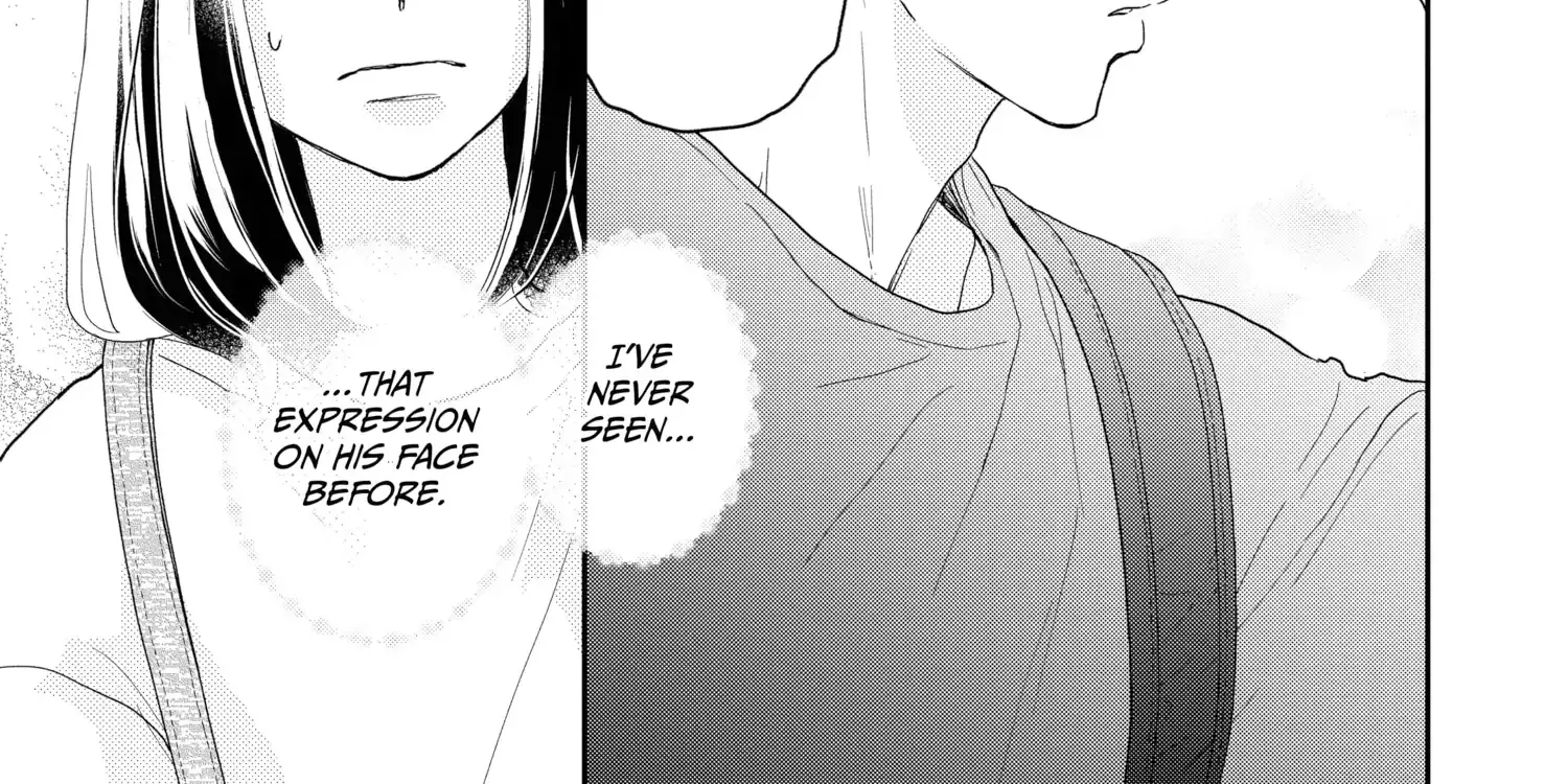 A Star Brighter than the Sun