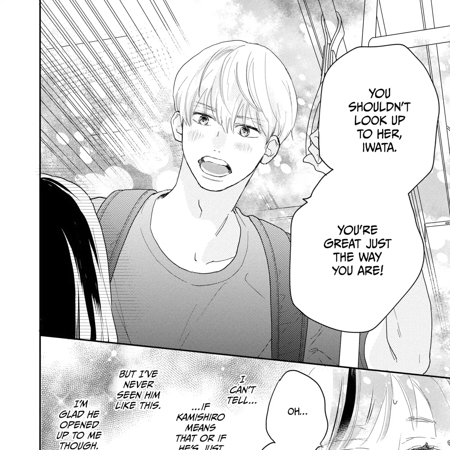 A Star Brighter than the Sun