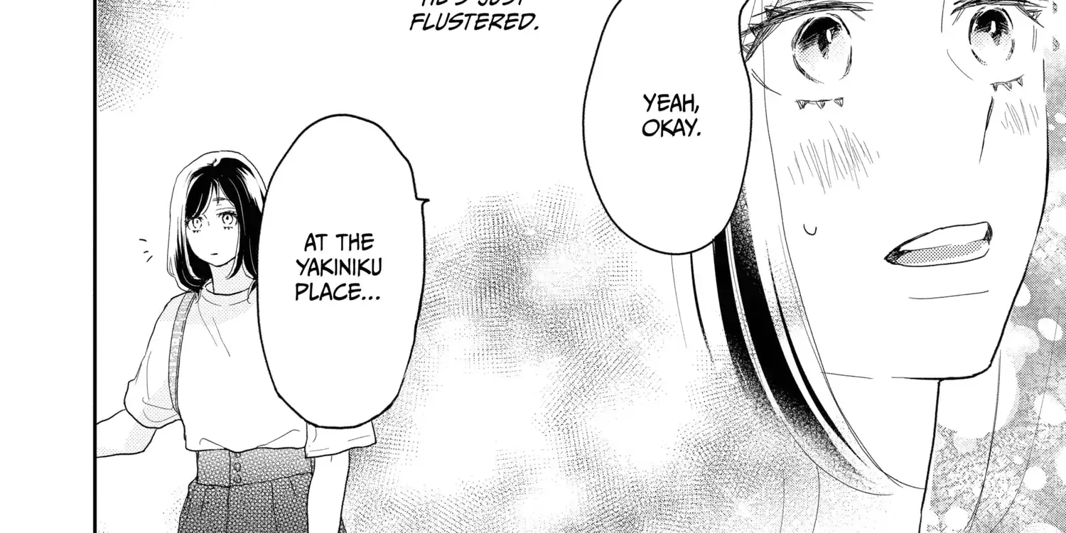 A Star Brighter than the Sun