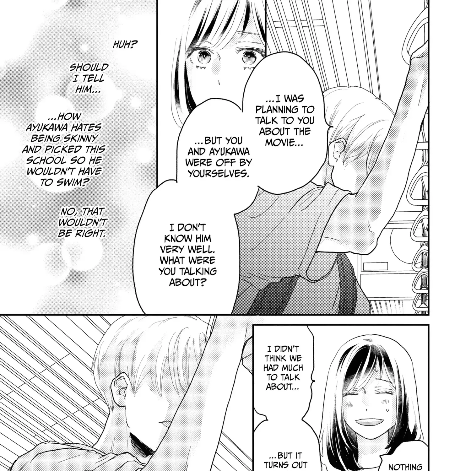 A Star Brighter than the Sun