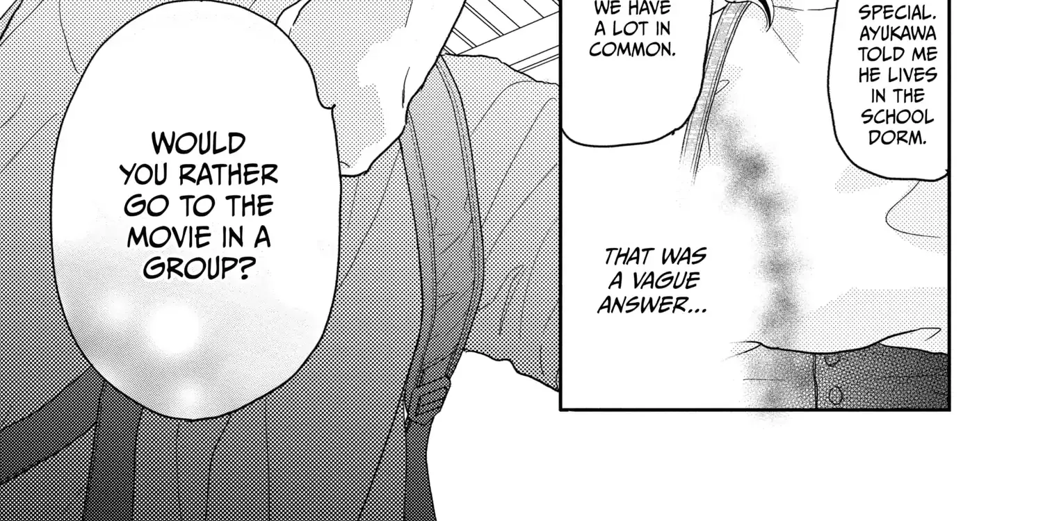 A Star Brighter than the Sun