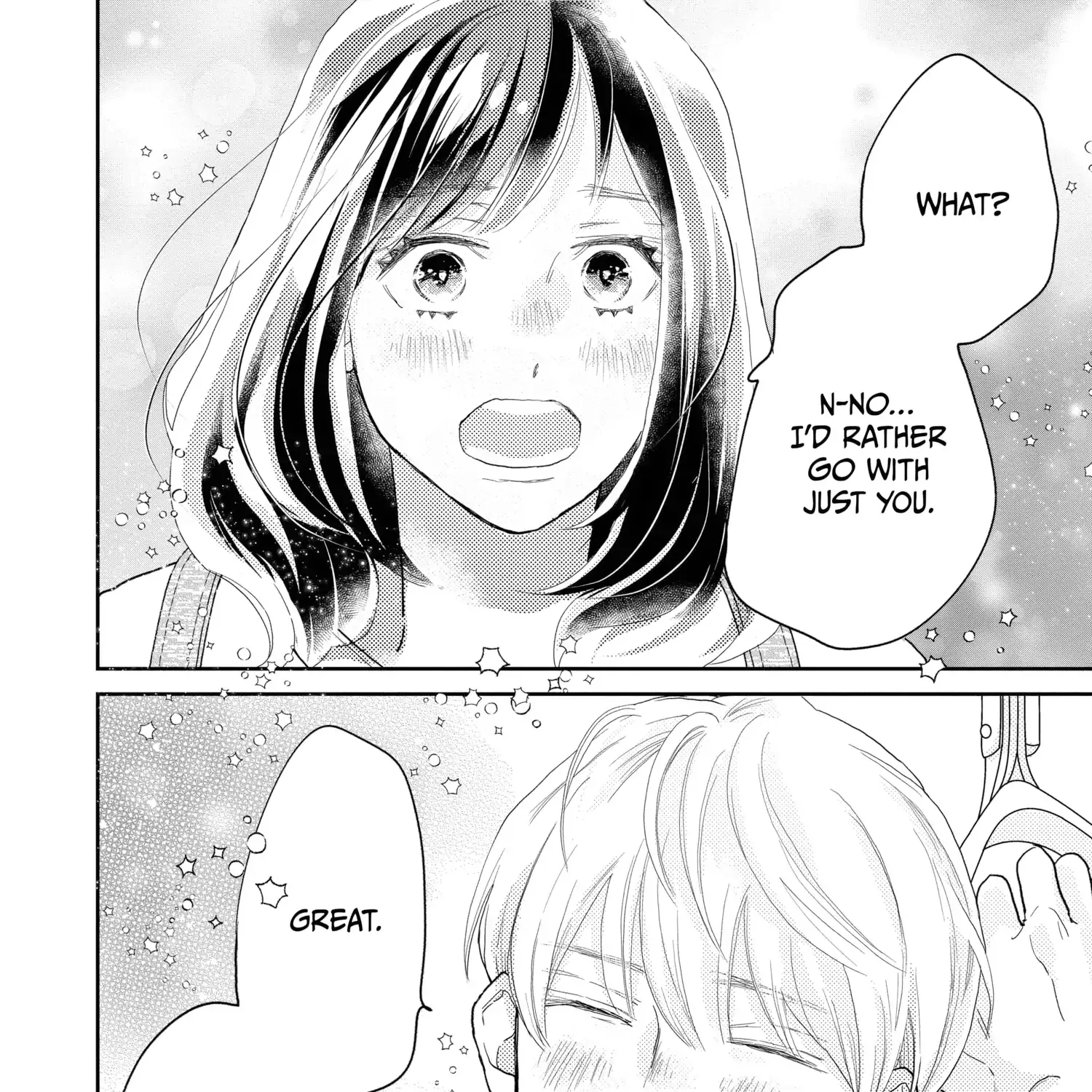 A Star Brighter than the Sun