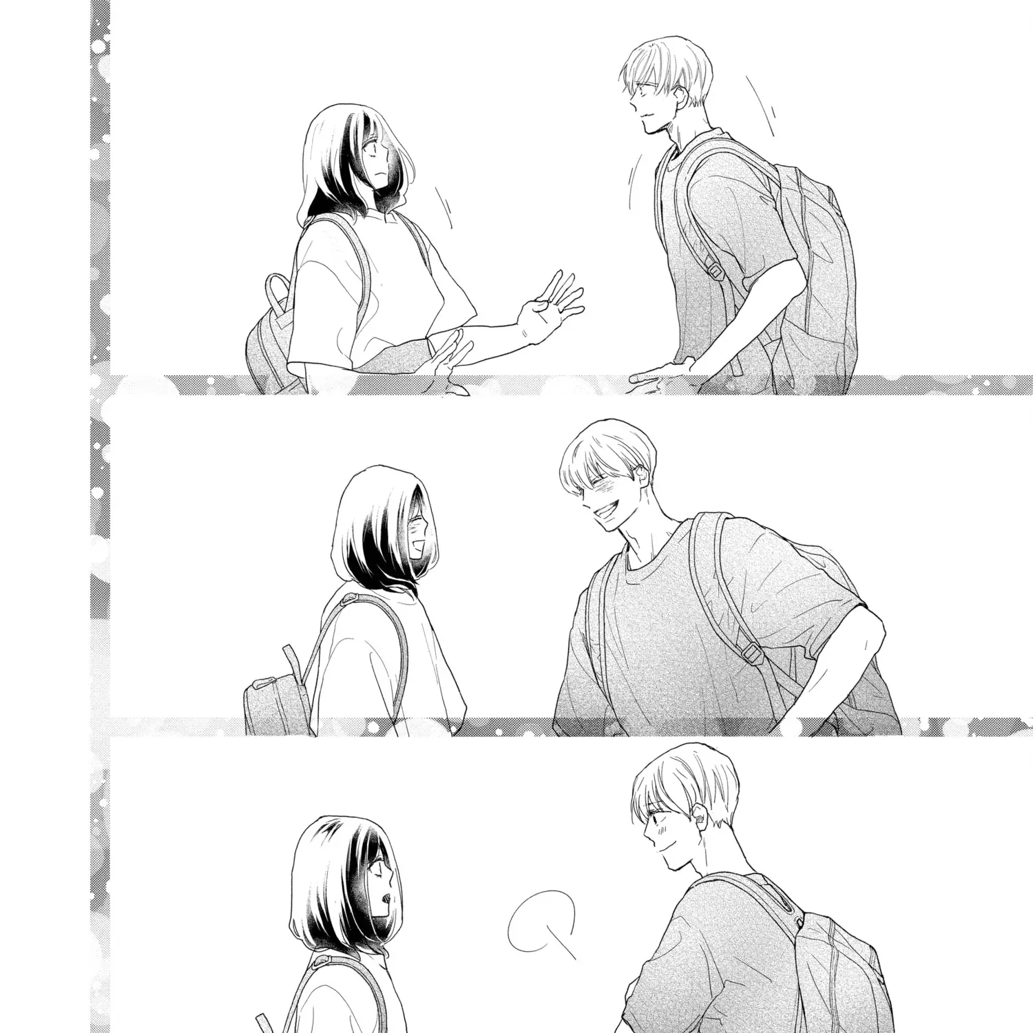 A Star Brighter than the Sun