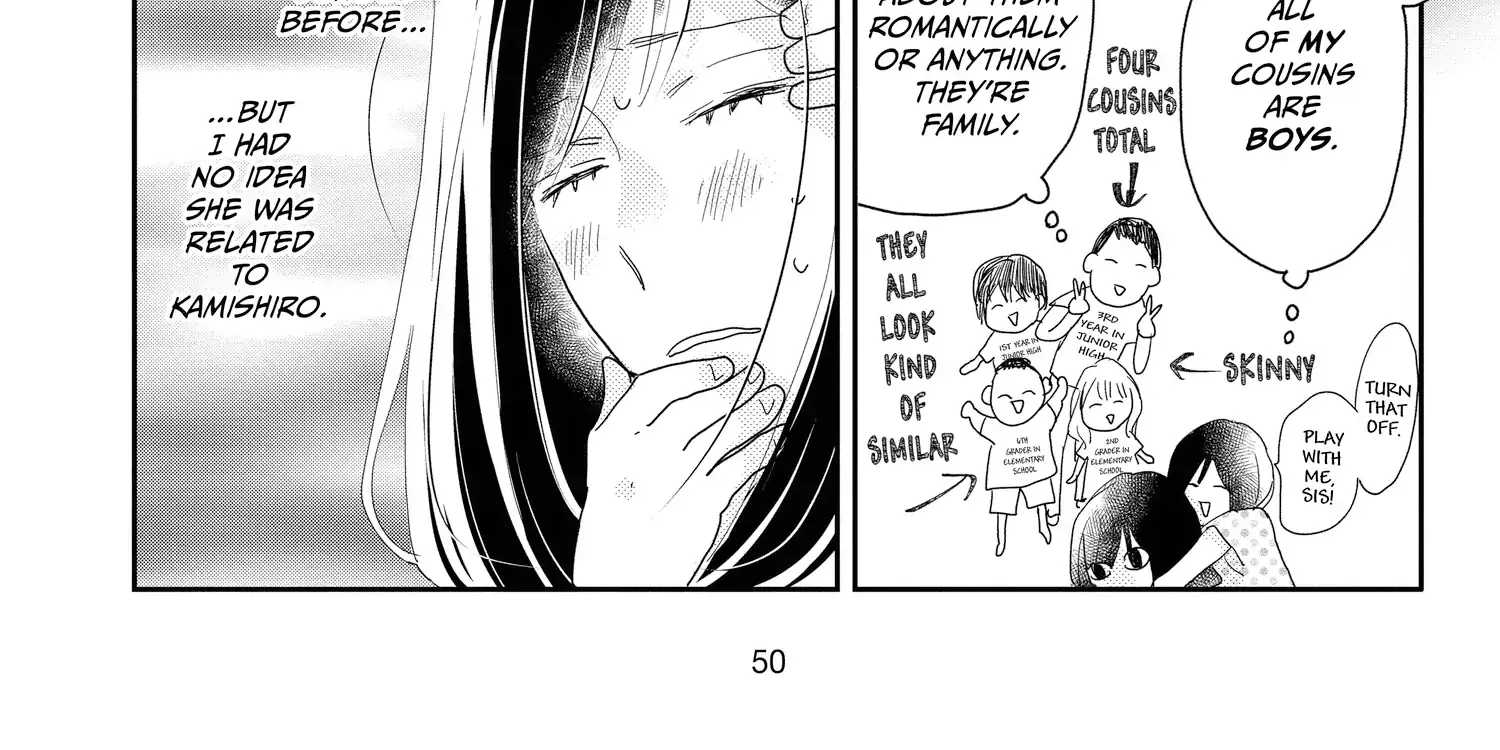 A Star Brighter than the Sun