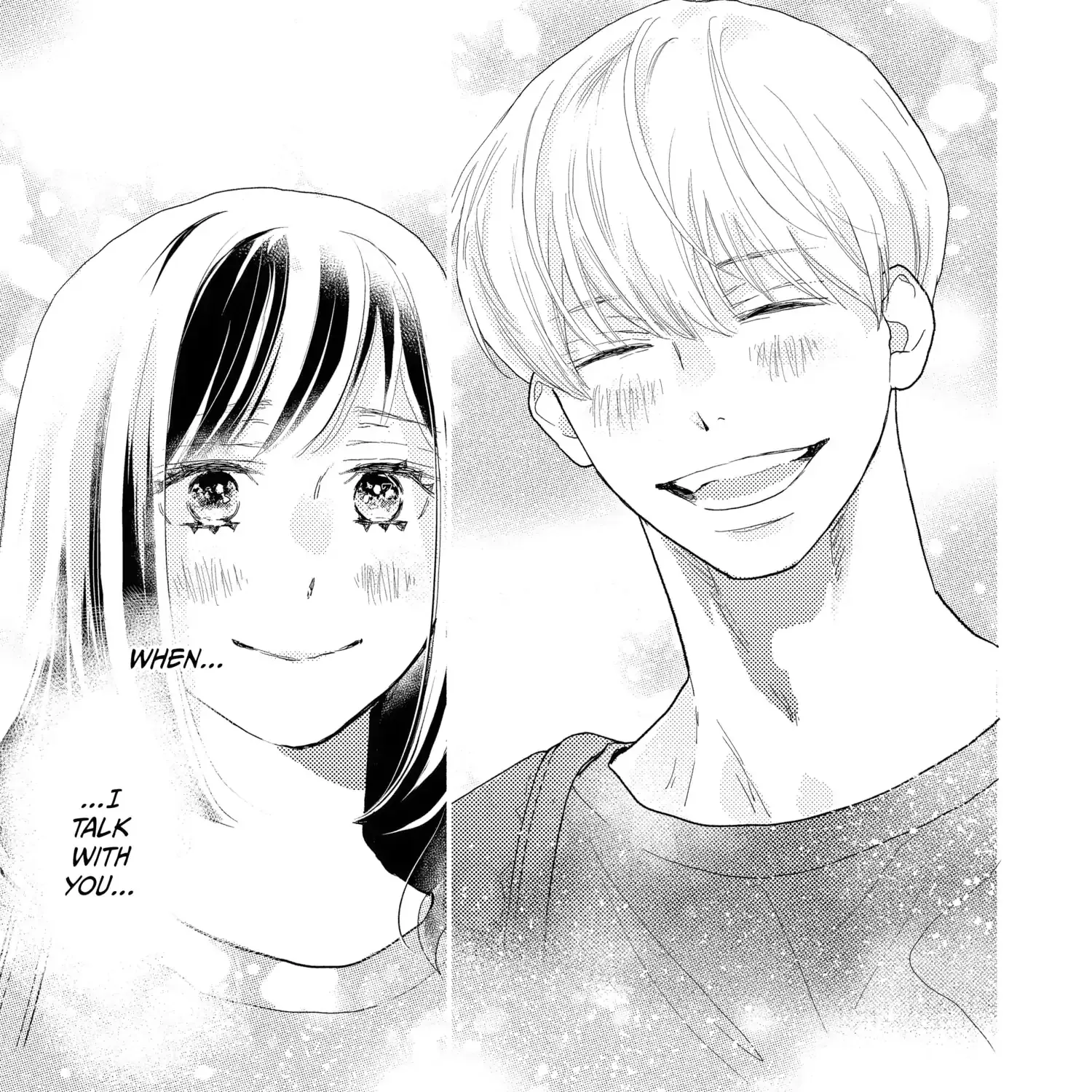 A Star Brighter than the Sun