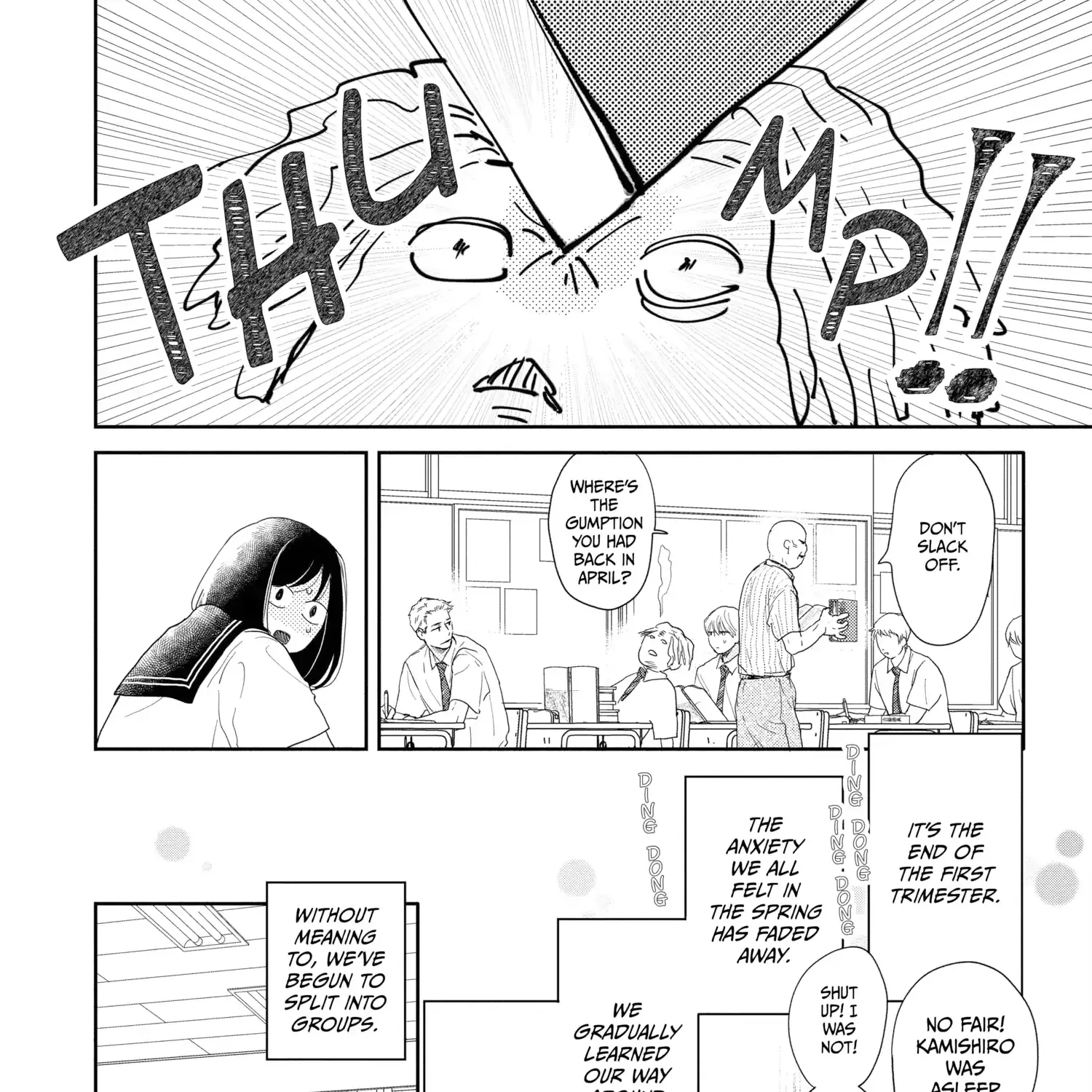 A Star Brighter than the Sun