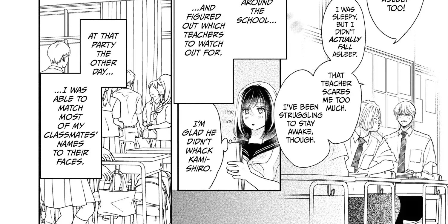 A Star Brighter than the Sun