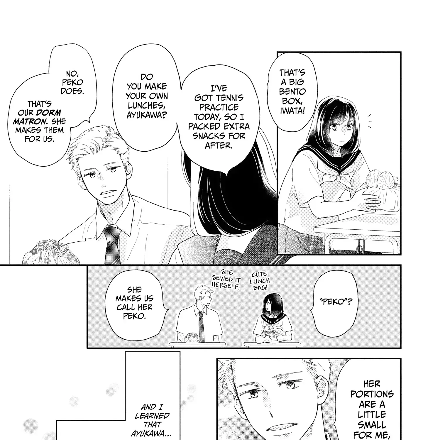 A Star Brighter than the Sun