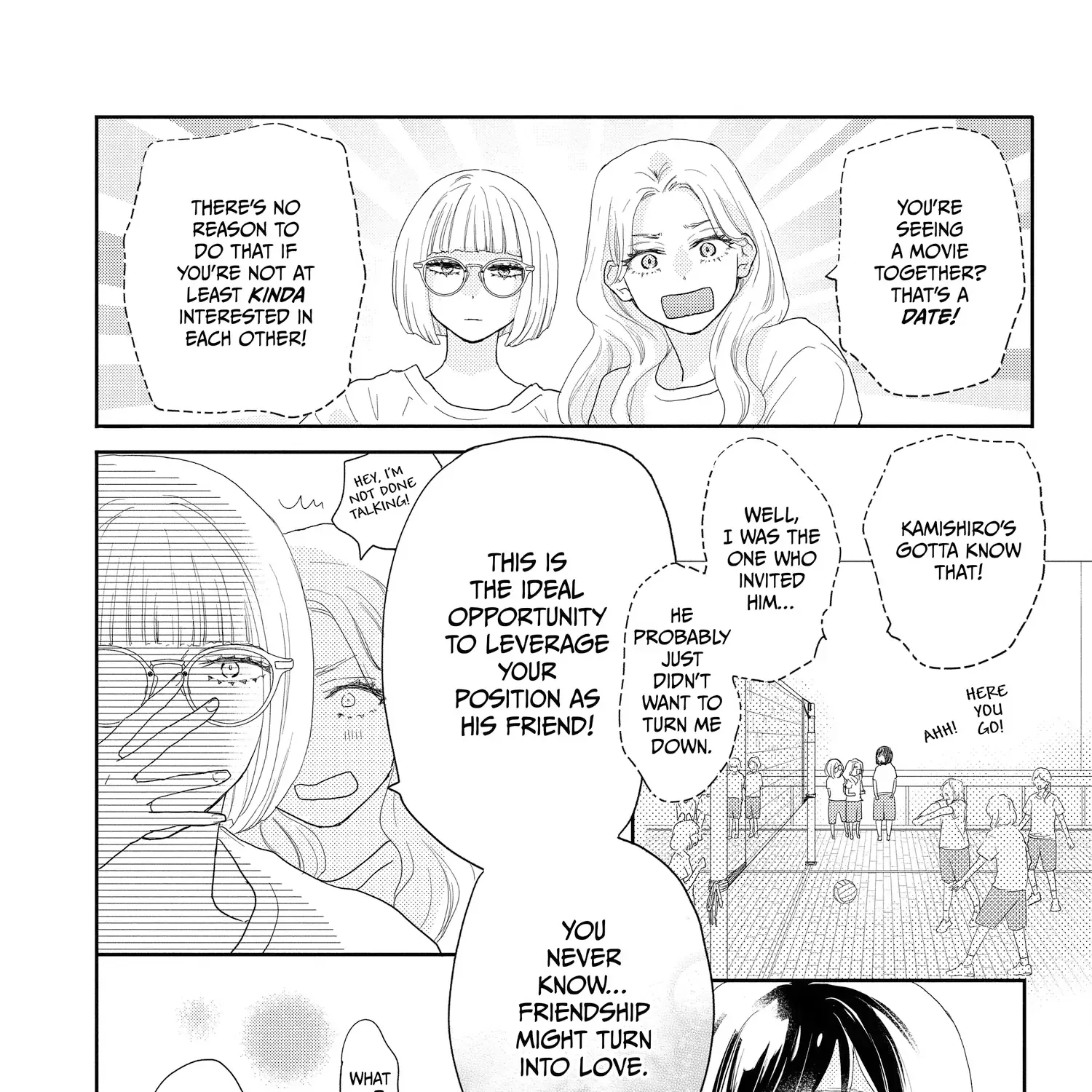 A Star Brighter than the Sun