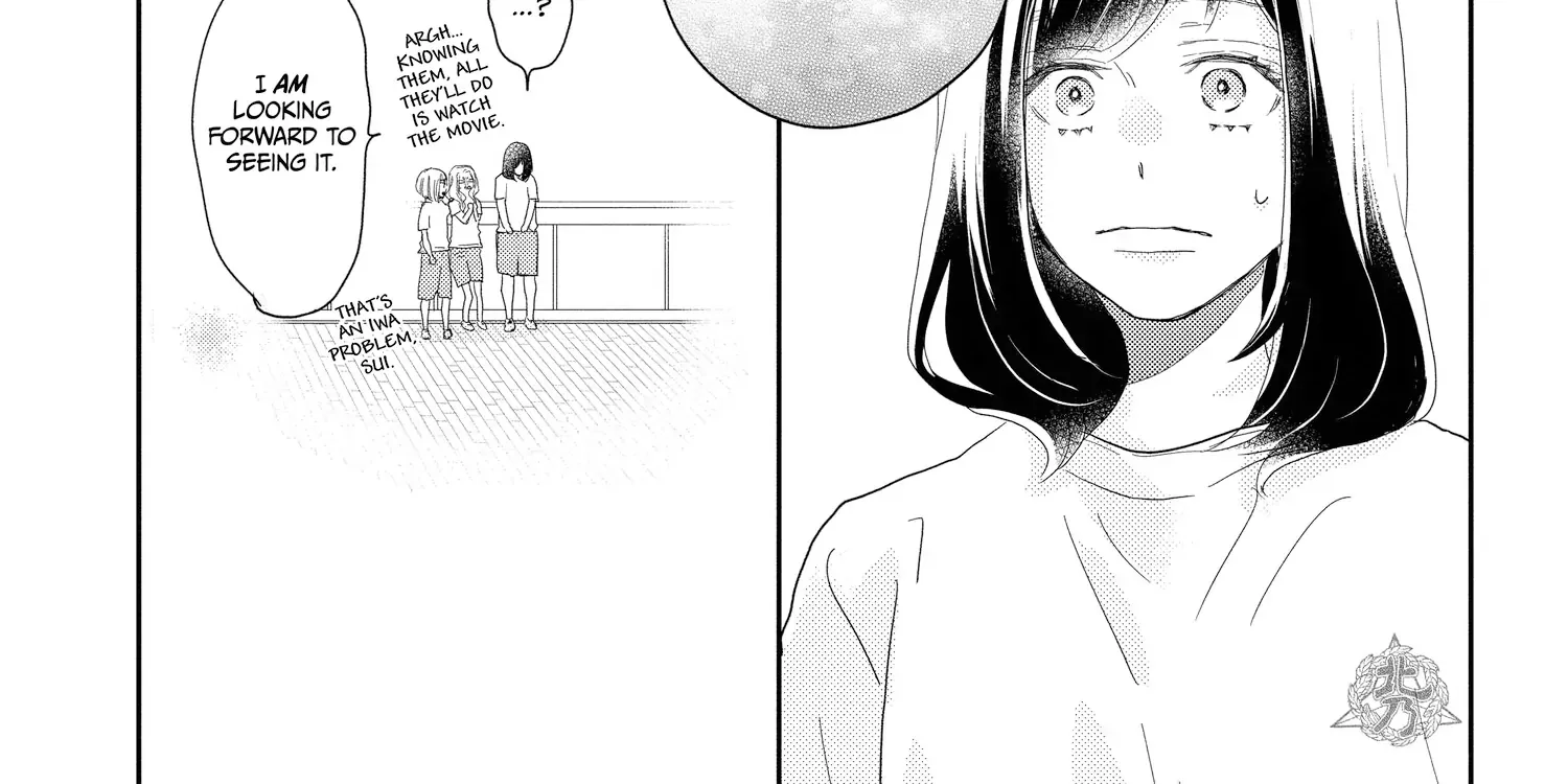 A Star Brighter than the Sun