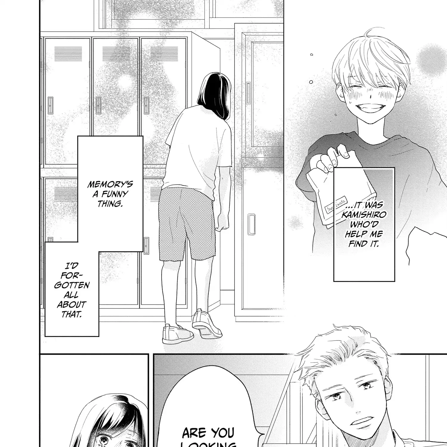 A Star Brighter than the Sun