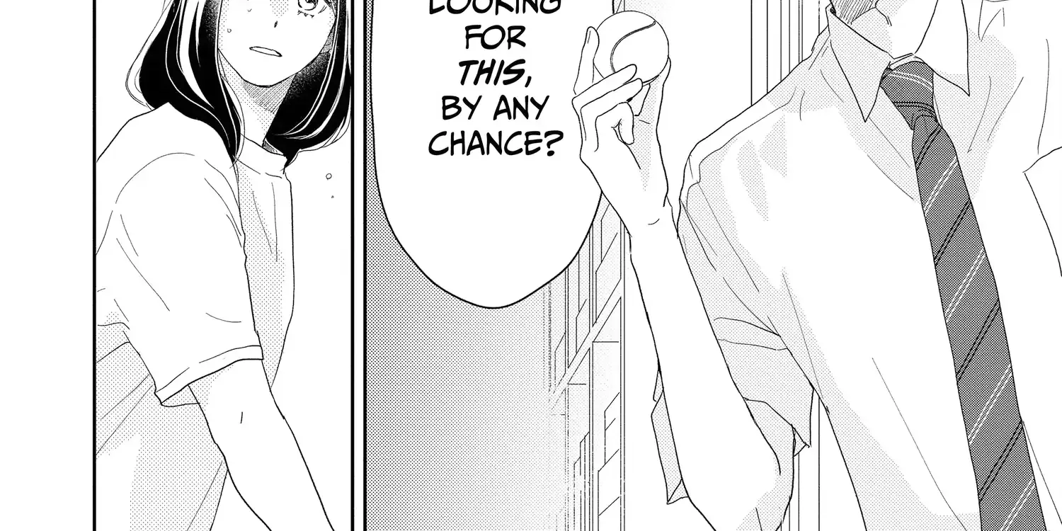 A Star Brighter than the Sun