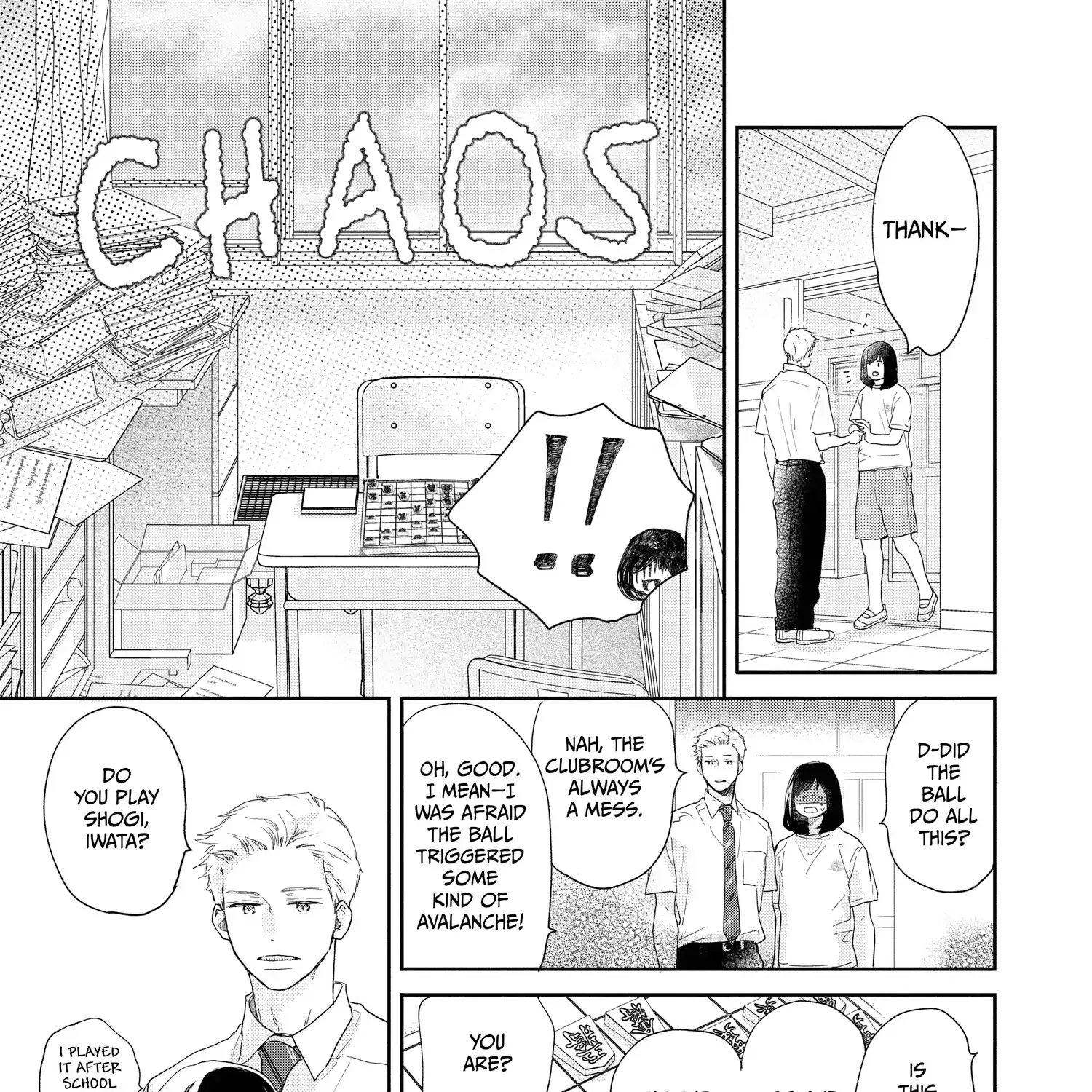 A Star Brighter than the Sun