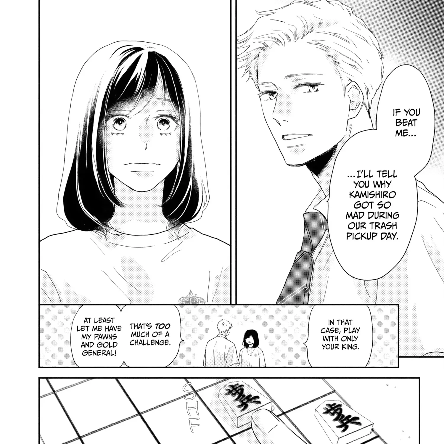 A Star Brighter than the Sun