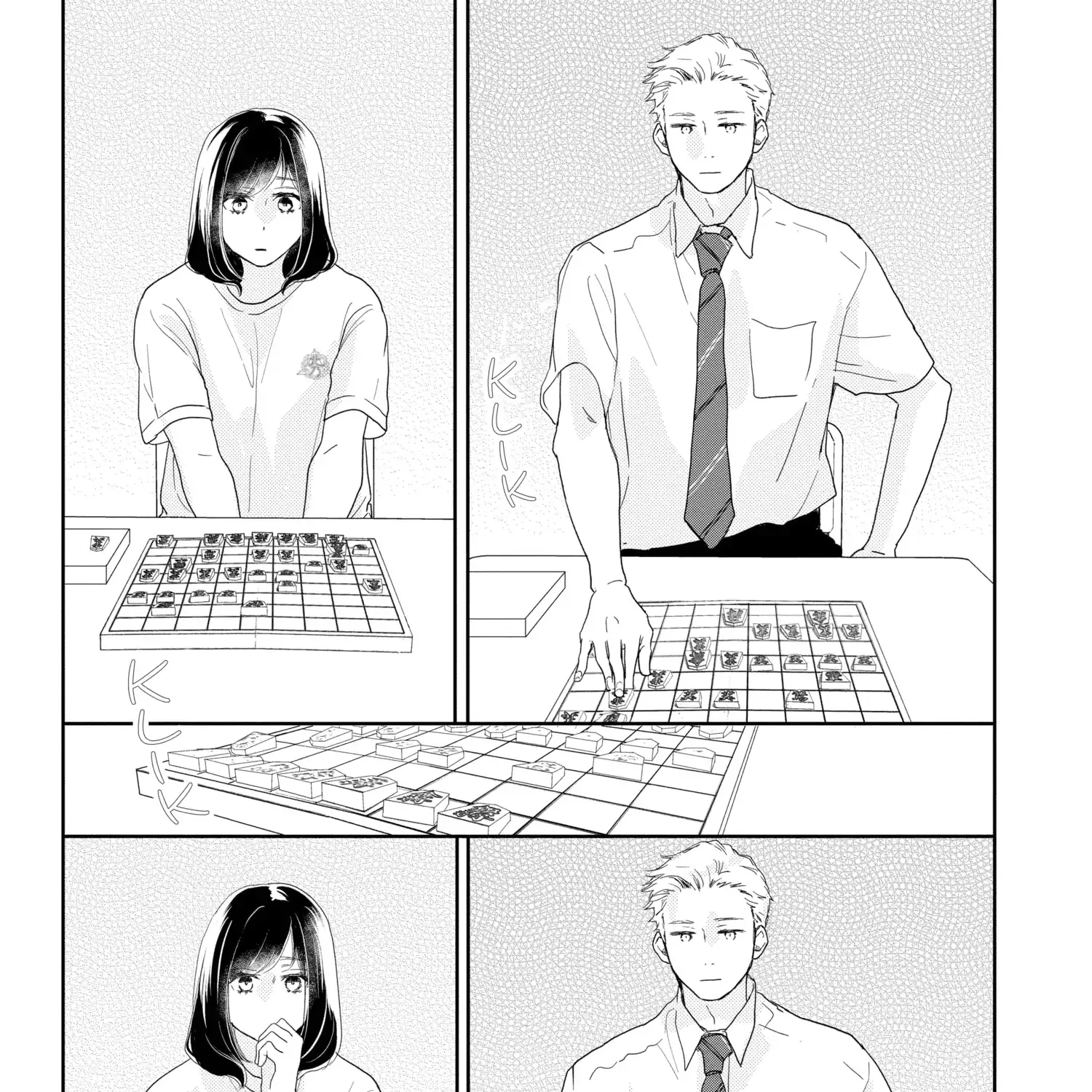 A Star Brighter than the Sun