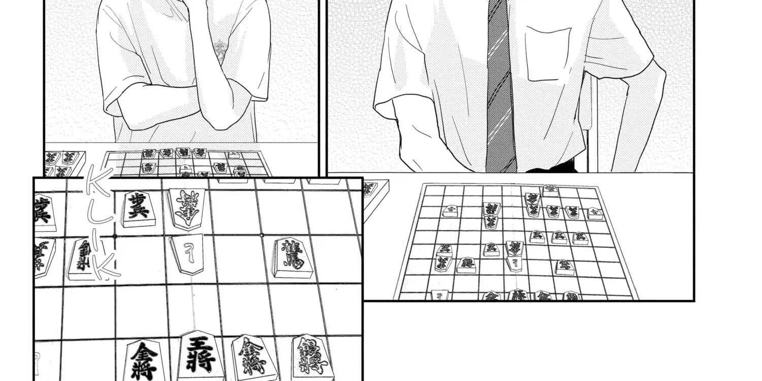 A Star Brighter than the Sun