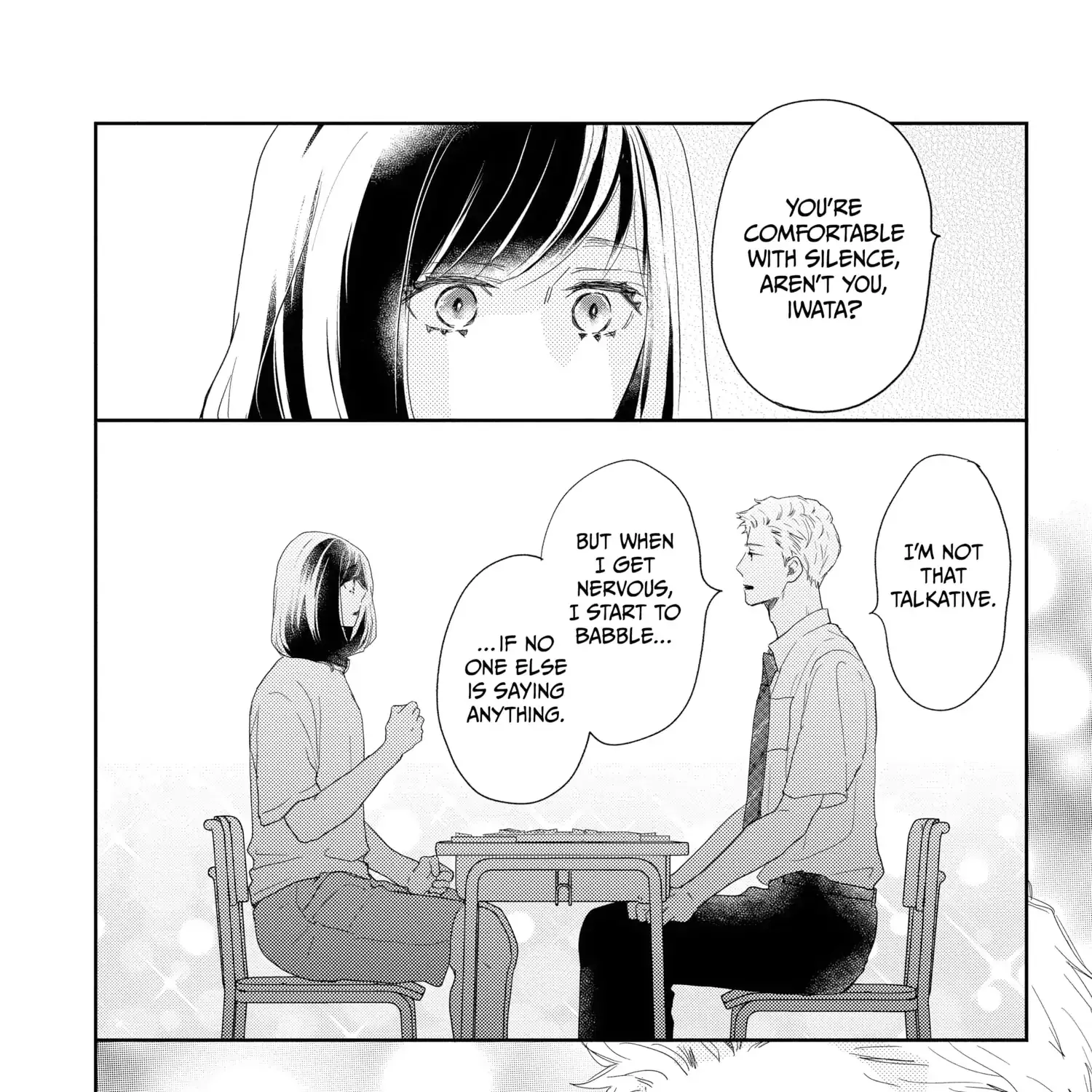 A Star Brighter than the Sun