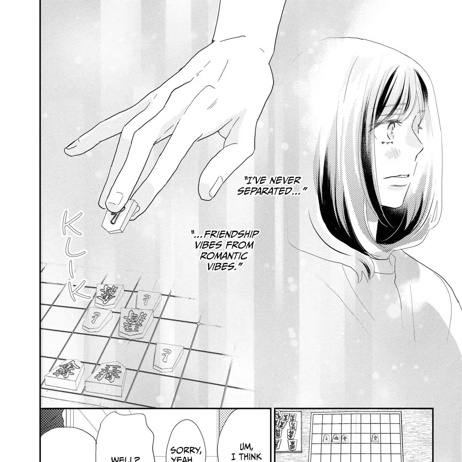 A Star Brighter than the Sun