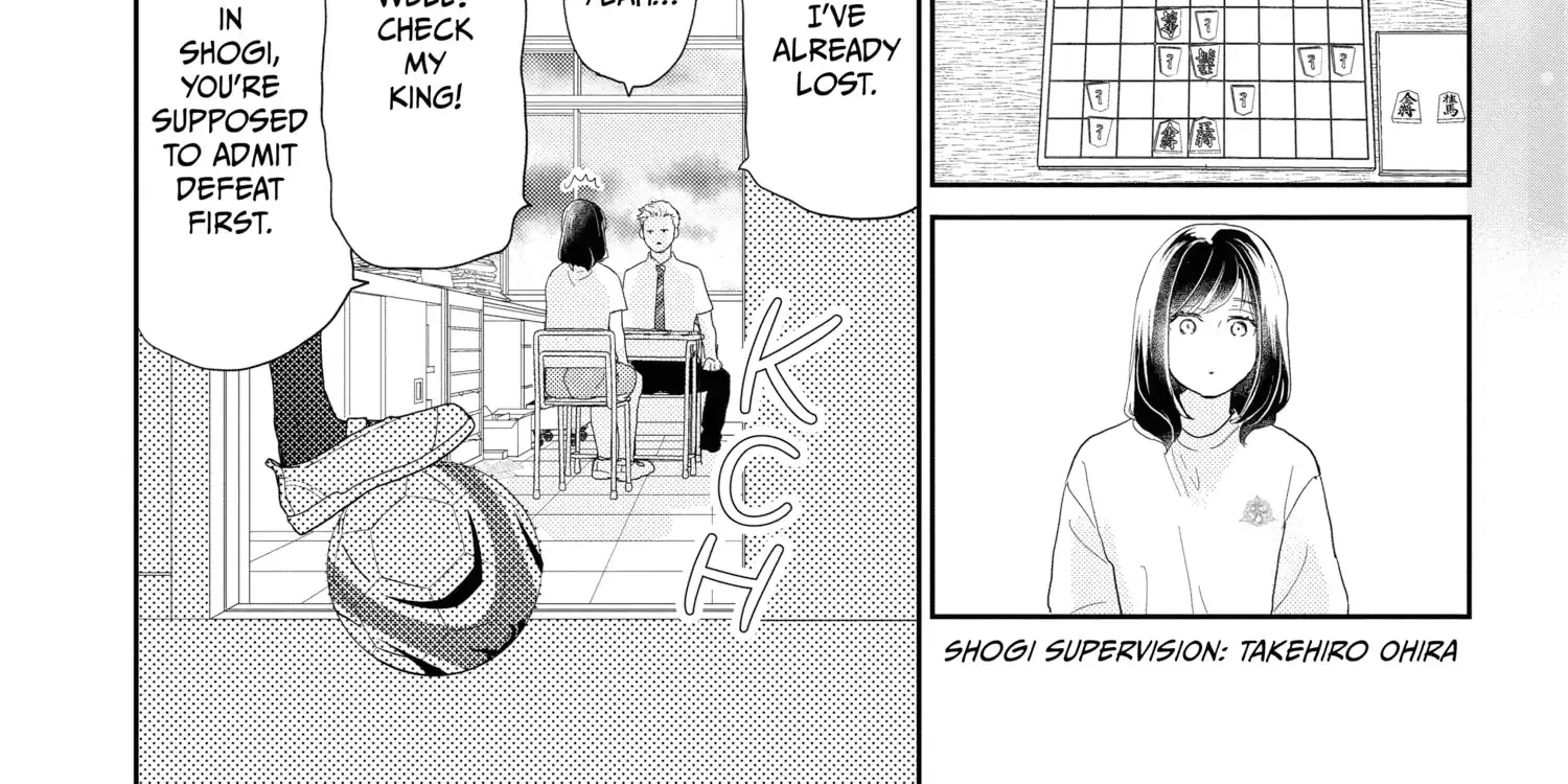 A Star Brighter than the Sun