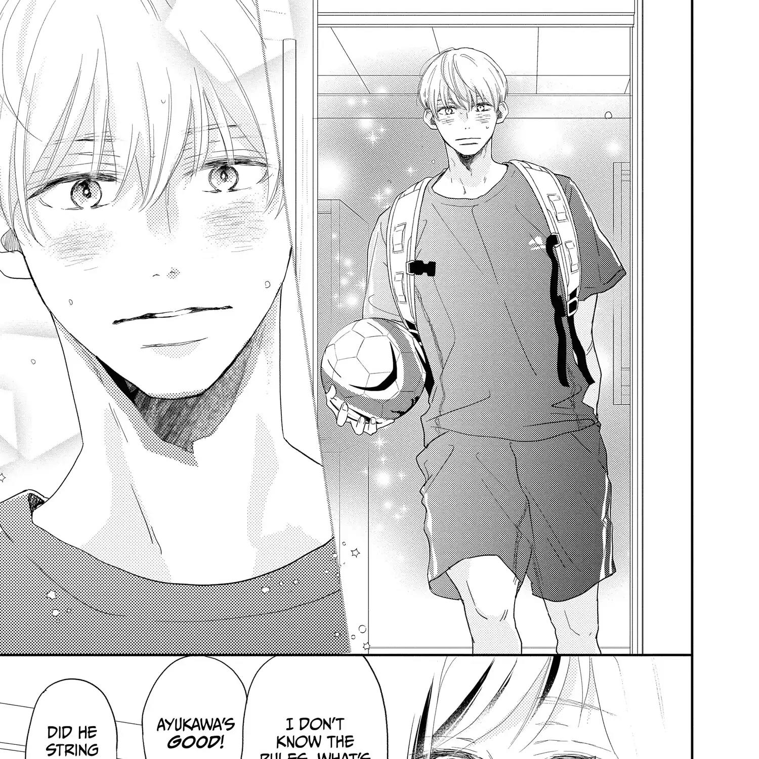 A Star Brighter than the Sun