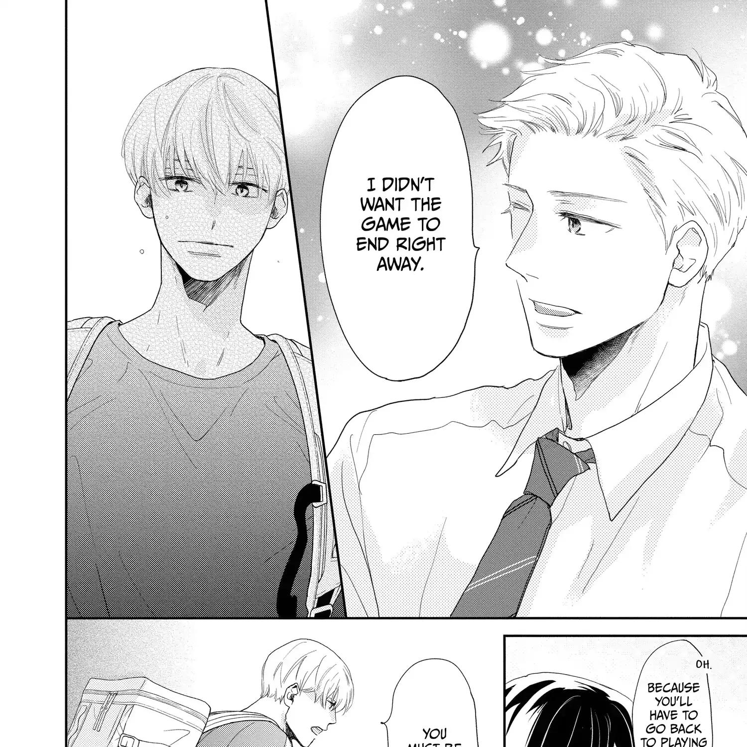 A Star Brighter than the Sun