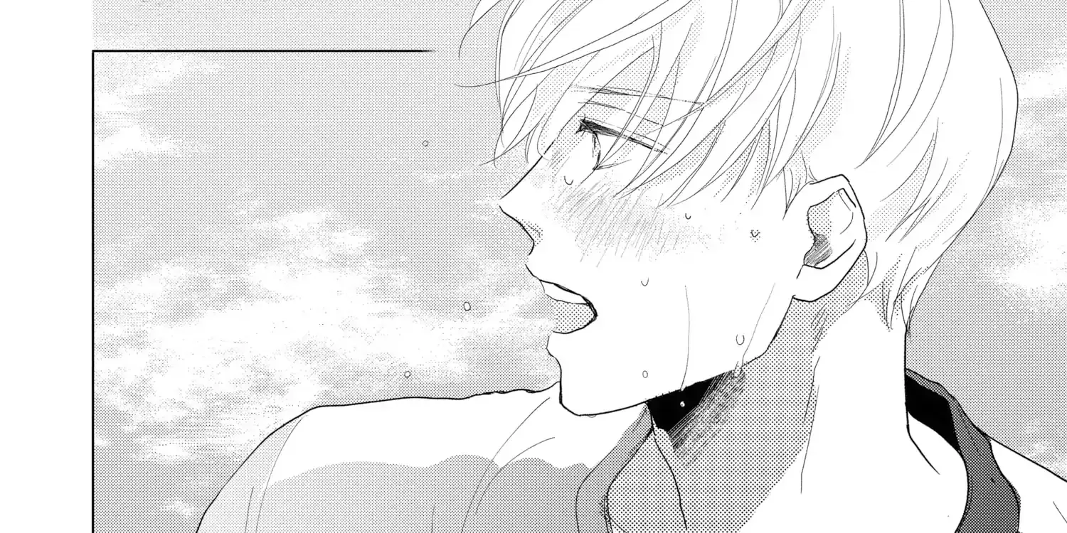 A Star Brighter than the Sun